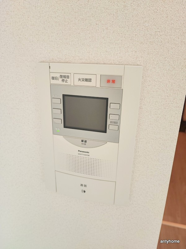 プレサンスOSAKA三国ネオス　仲介手数料無料の収納