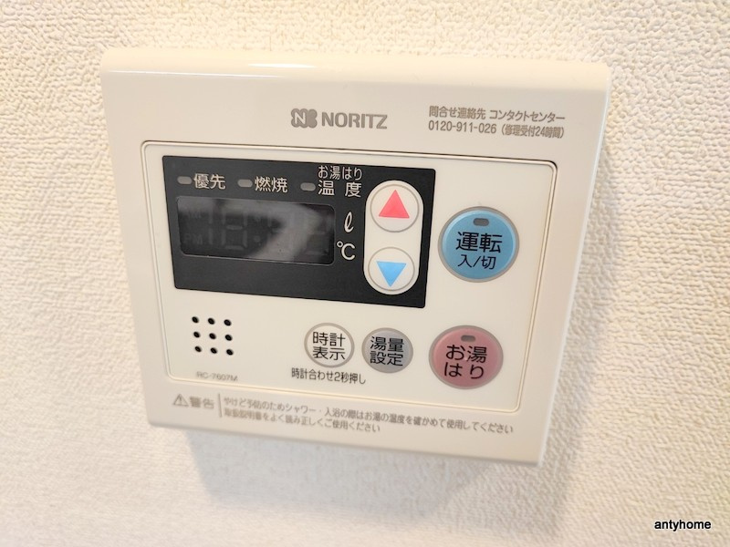 プレサンスOSAKA三国ネオス　仲介手数料無料の内装