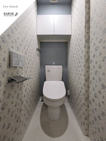 福岡市南区大橋３丁目の賃貸マンションのトイレ