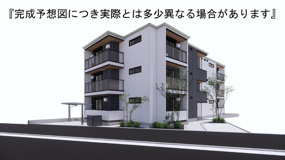 Casa　Pinoの画像