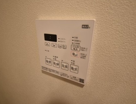 ウィルテラス板橋の設備