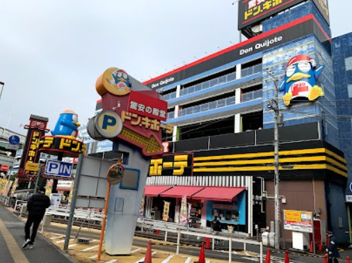 ウィルテラス板橋の周辺
