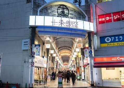 ウィルテラス板橋の周辺