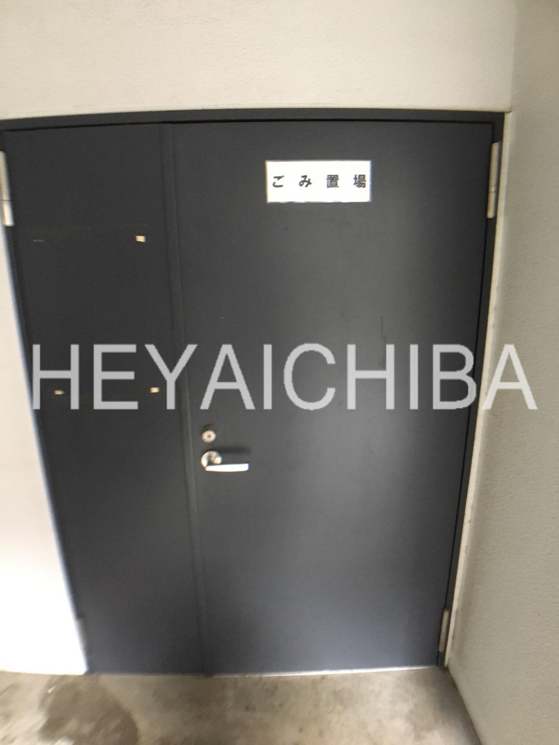 グランフォース上野入谷のその他共用部分|ゴミ捨場