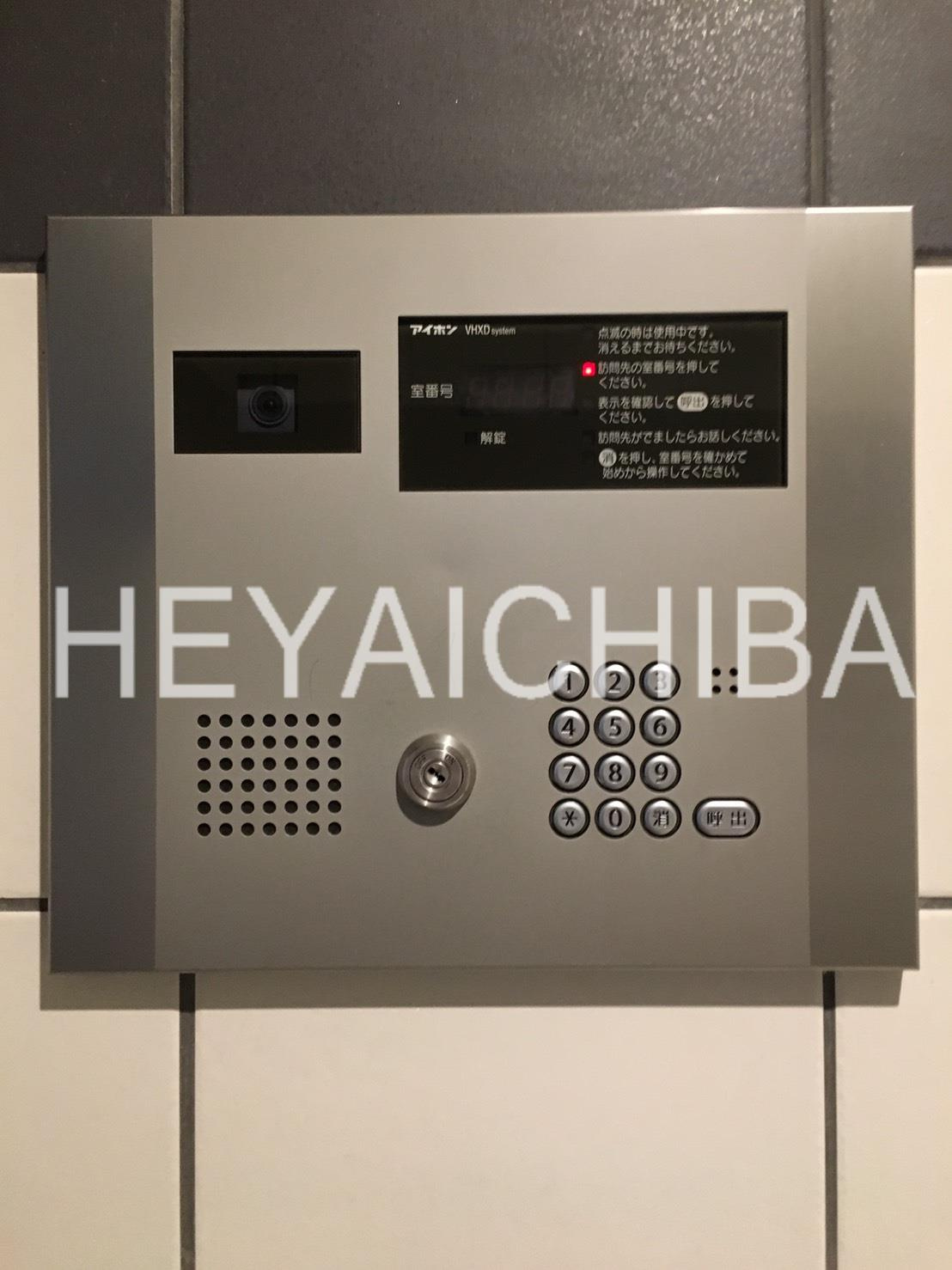 グランフォース上野入谷のセキュリティ|オートロック
