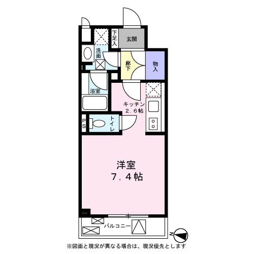 ガーデンハウス柿の木坂の間取り|間取り図