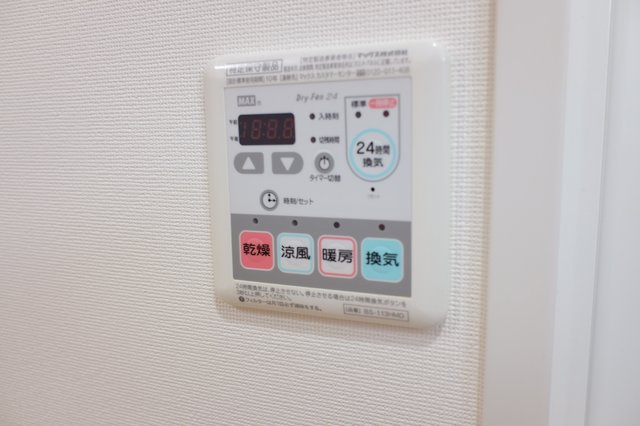 ガーデンハウス柿の木坂の設備|103号室写真
