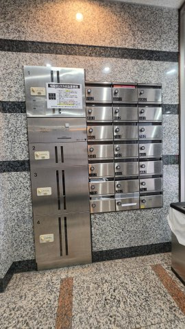 スカイコート駒沢大学のその他共用部分|メールボックス・宅配ボックス