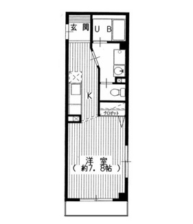 【間取り】 | アーバンプロミネンス | 間取りです。