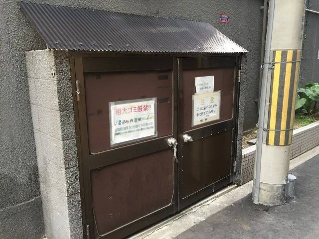 スリーデイズ新大阪