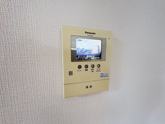 アフィニス原木のセキュリティ