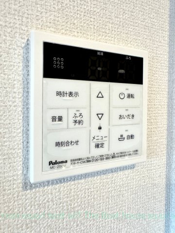 REGALEST鶴舞