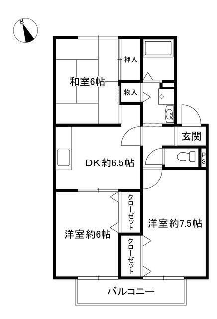 セジュール南江口Ⅱ