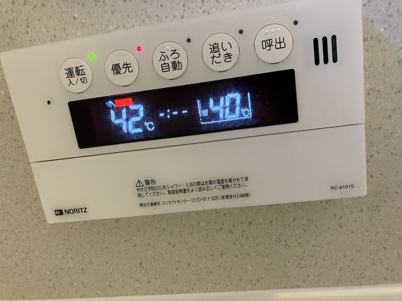 セジュール南江口Ⅱ