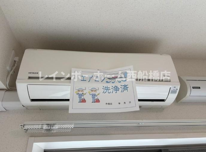 フォルス24の設備