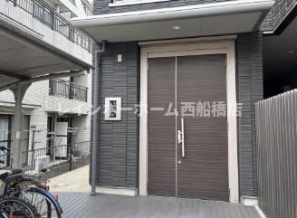 フォルス24のセキュリティ