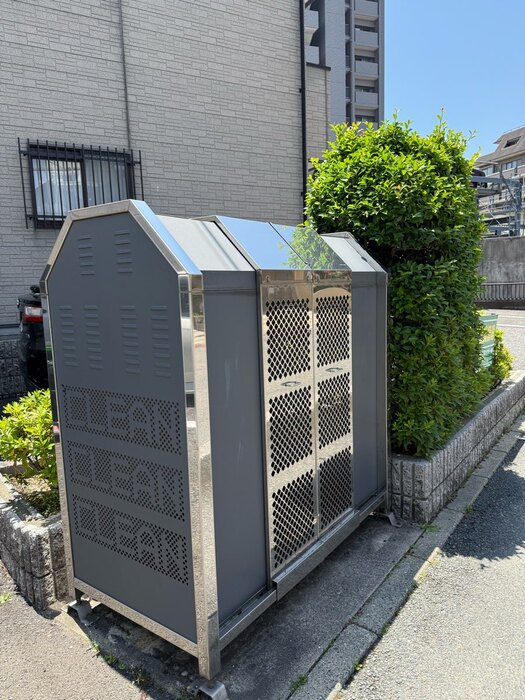 ハイム城山のその他共用部分
