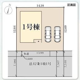 【区画図】 | リーブルガーデン長浜市南小足町９期 | 区画図