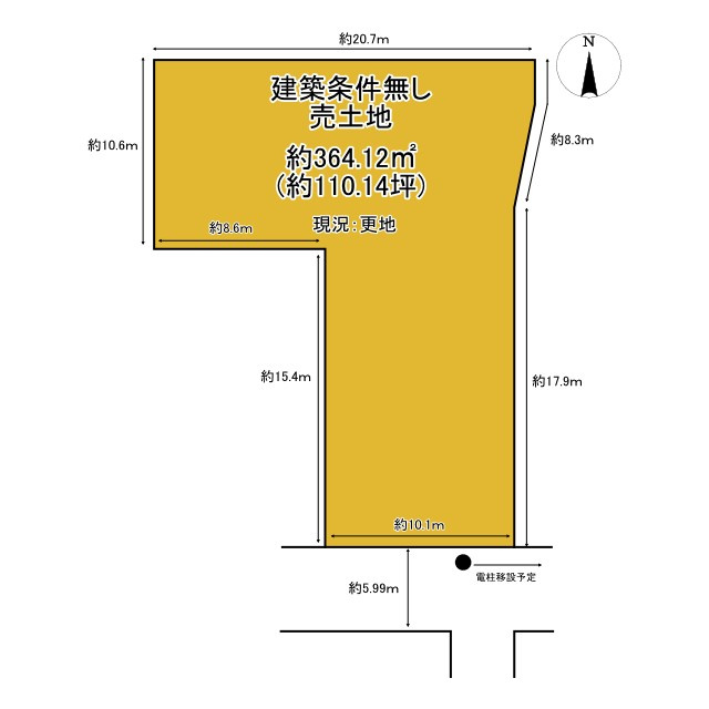 京都市北区小山西玄以町　建築条件無し売土地