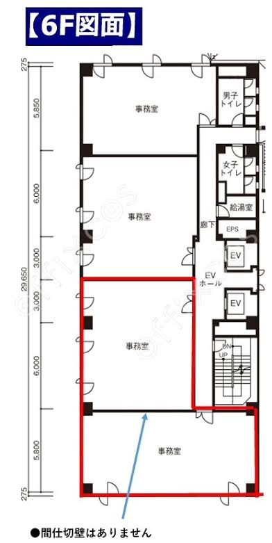 山之手ビルの間取り