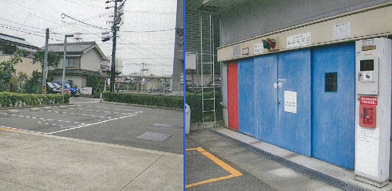 山之手ビル