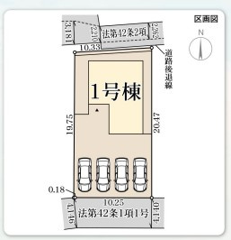 【区画図】 | リーブルガーデン奈良市法蓮町２７期 | 区画図