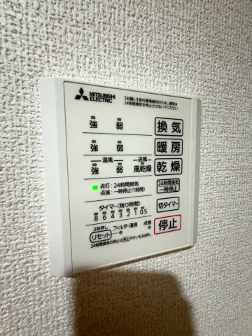 【設備】 | D-SOLACE末広4丁目