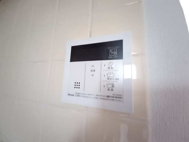 パラシオン糀屋の設備