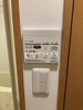 【設備】Royal京都駅前 