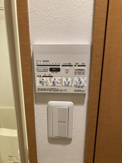 【設備】Royal京都駅前 