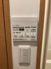【設備】Royal京都駅前 