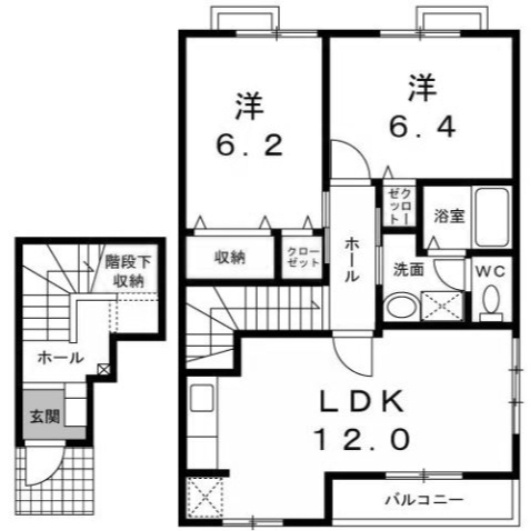 【間取り】 | アルテミス