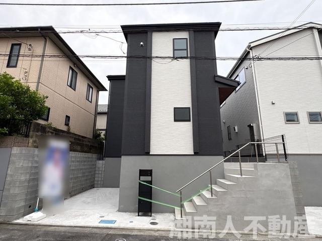 逗子市池子２丁目２８３－９１新築戸建て