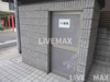 【その他】リーガル京都河原町Ⅲ 