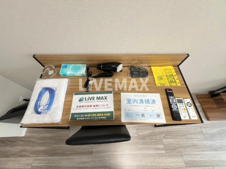 【設備】エステムコート京都二条 