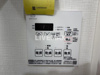 ※別部屋のお写真になります 