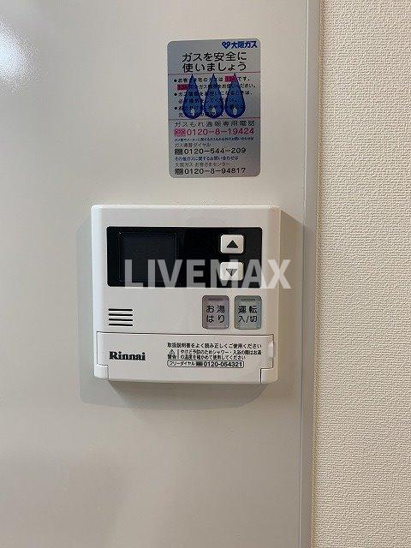 【設備】フォレスト西大路五条 