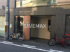 【その他共用部分】グランドパレス御池 