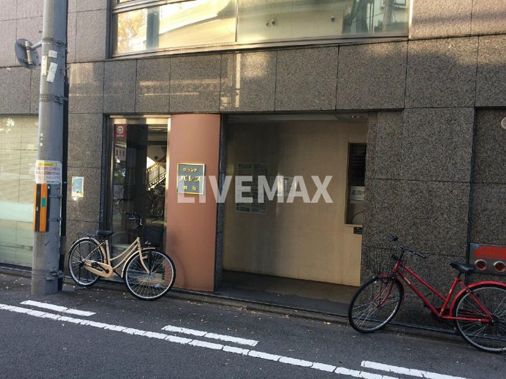 【その他共用部分】グランドパレス御池 