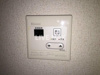 【設備】ライオンズマンション五条大宮第二 