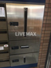宅配ボックス 