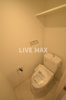 【トイレ】THE RESIDENCE S 