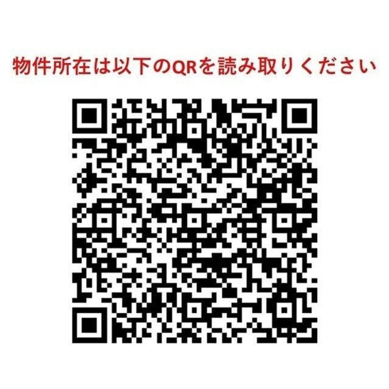 【地図】BluRock東品川 