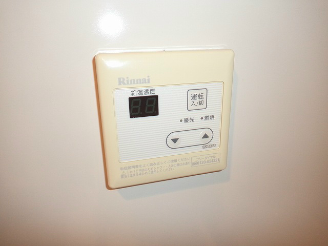 【設備】エイペックス京都東山三条 