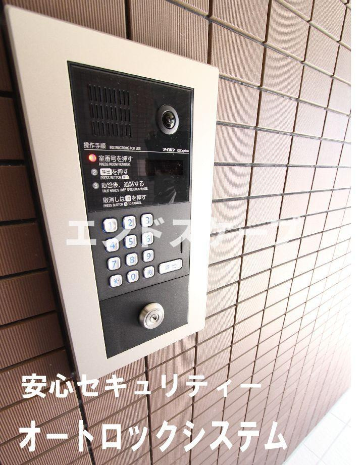 アストゥリアスのセキュリティ|高崎、前橋、伊勢崎エリアのお部屋探しはエンドスケープまで！お客様の理想お聞かせ下さい♪