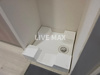 ※別部屋のお写真になります 
