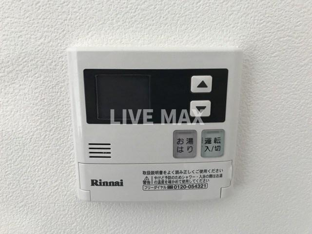 お湯はり機能付き 