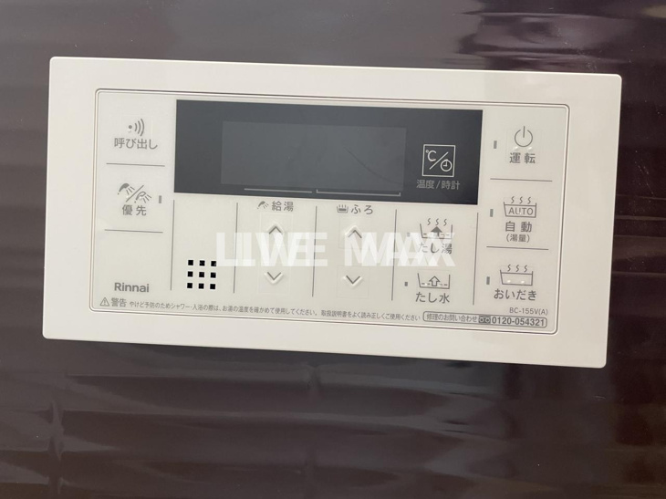 ※同タイプ・別階のお部屋のお写真になります 