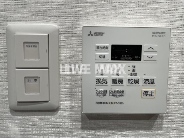 ※同タイプ・別階のお部屋のお写真になります 