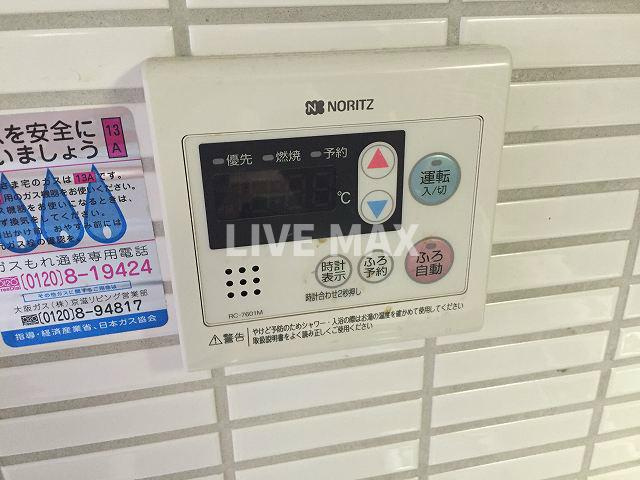 【設備】ブローニュ姉小路 